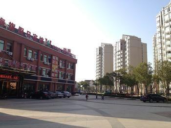 Shanghai Haiqi Holiday Hotel 五四村 外观 照片